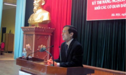 Khai giảng kỳ thi nâng ngạch chuyên viên lên chuyên viên chính cơ quan đảng, đoàn thể năm 2011